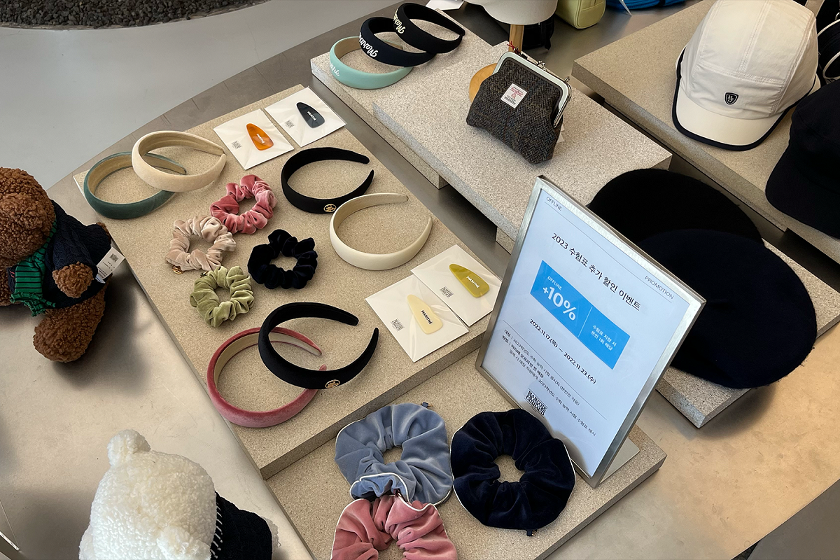 韓国旅行、漢南洞、ハンナムドン、韓国ファッション、韓国雑貨、ディパウンド、ショールーム、おしゃれ、ショッピング、韓国ブランド、シエンヌブティック、AMUSE、アミューズ、韓国コスメ、ヴィーガン、マルテ