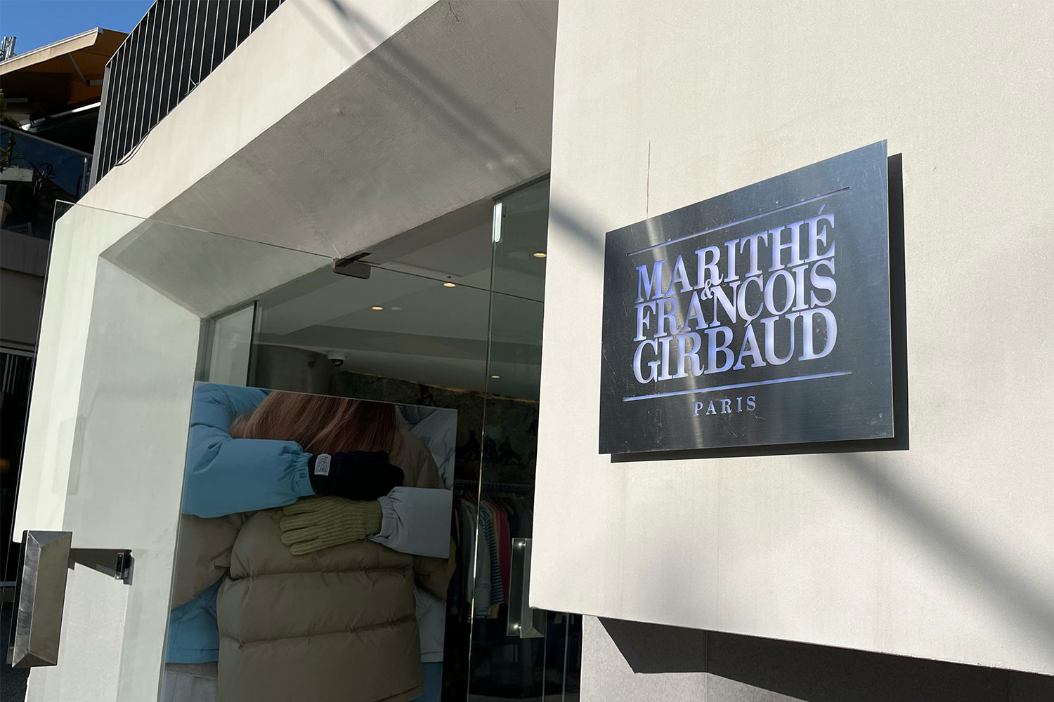 位於漢南洞的Marithé店面外觀，展示品牌的高級且簡約風格。