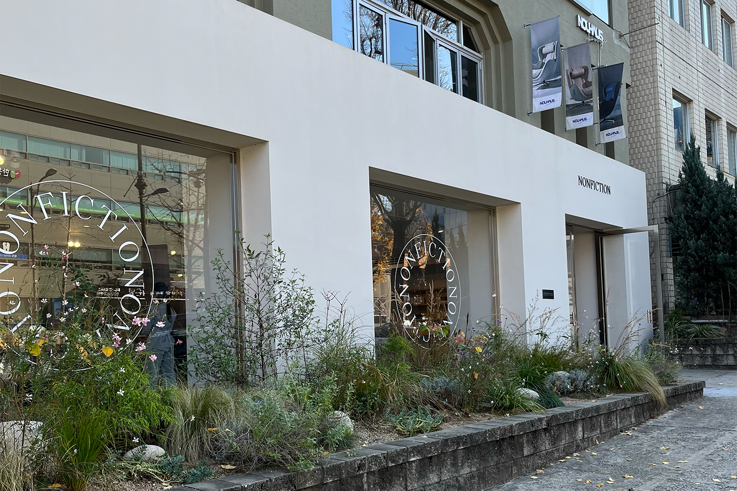 韓国旅行、漢南洞、ハンナムドン、韓国ファッション、韓国雑貨、ディパウンド、ショールーム、おしゃれ、ショッピング、韓国ブランド、シエンヌブティック、AMUSE、アミューズ、韓国コスメ、ヴィーガン、マルテ、ノンフィクション、お土産、ハンドクリーム