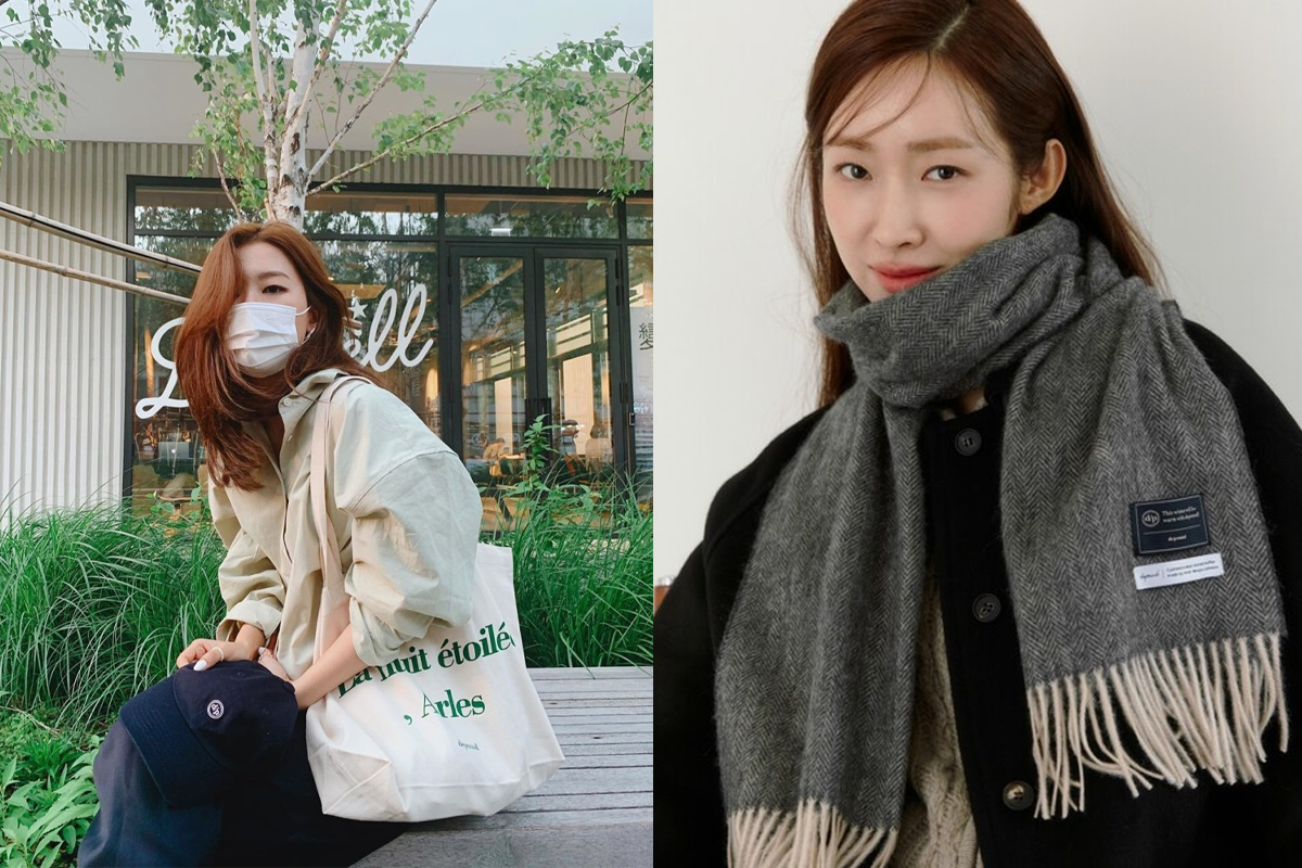 depound 韓星同款