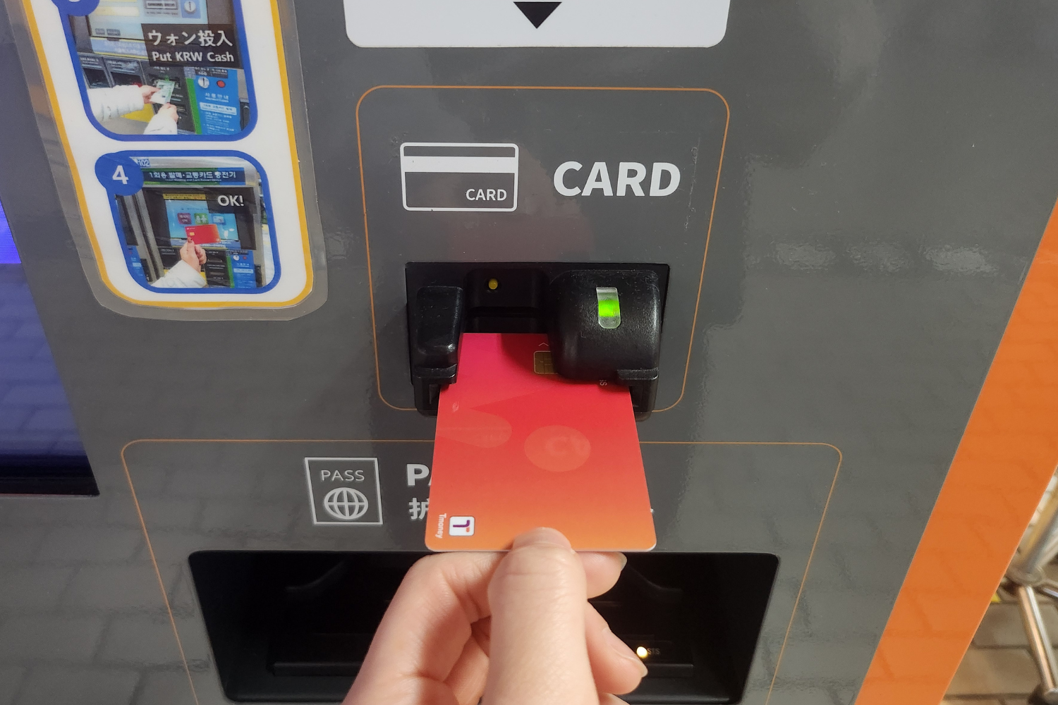 WOWPASS、ワウパス、韓国カード、韓国プリペイドカード、韓国旅行カード、韓国交通カード、交通カード