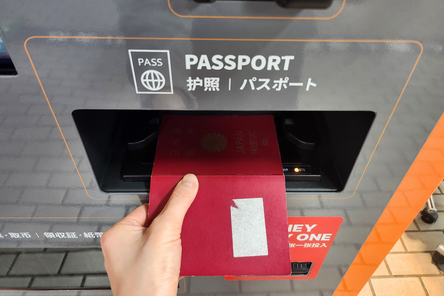 WOWPASS、ワウパス、韓国カード、韓国プリペイドカード、韓国旅行カード、韓国交通カード、交通カード