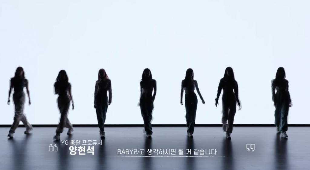 YGエンターテインメント初の7年ぶりのガールズグループBABY MONSTERに関するティザー画像。