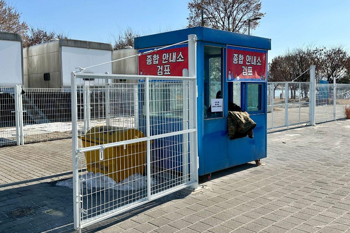 2025 2025 首爾 雪橇 纛島漢江公園雪橇場 資訊