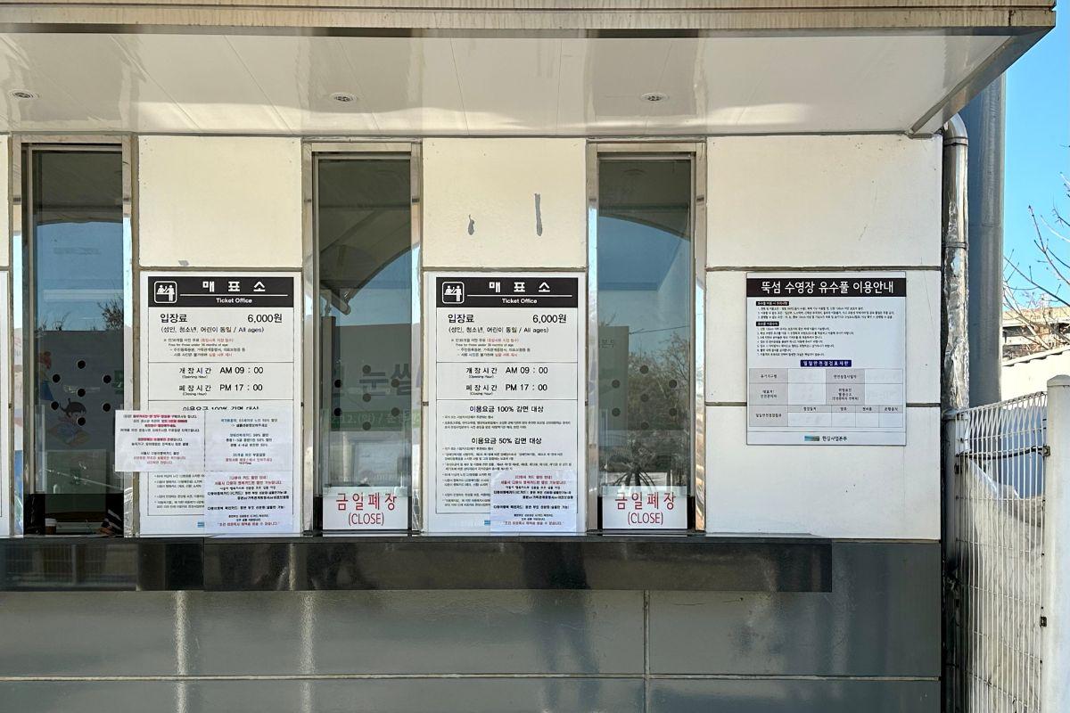 giá vé  sân trượt tuyết công viên Ttukseom Hangang 