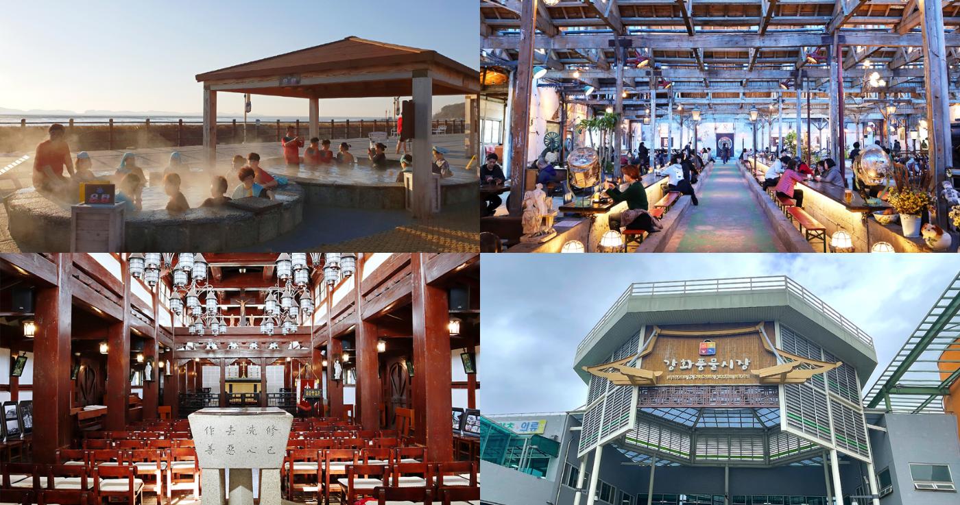 แพ็คเกจทัวร์ 1 วัน ตะลุยอินชอนกับ 4 สถานที่ท่องเที่ยวสุดดัง! 😍