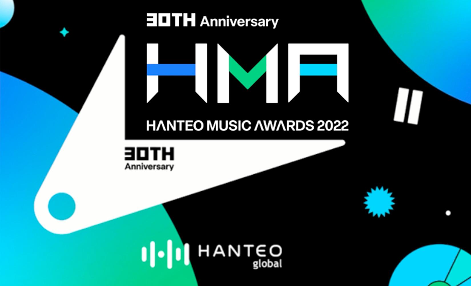 代訂 | Hanteo Music Awards 2022門票 + Beansbins Coffee現金券