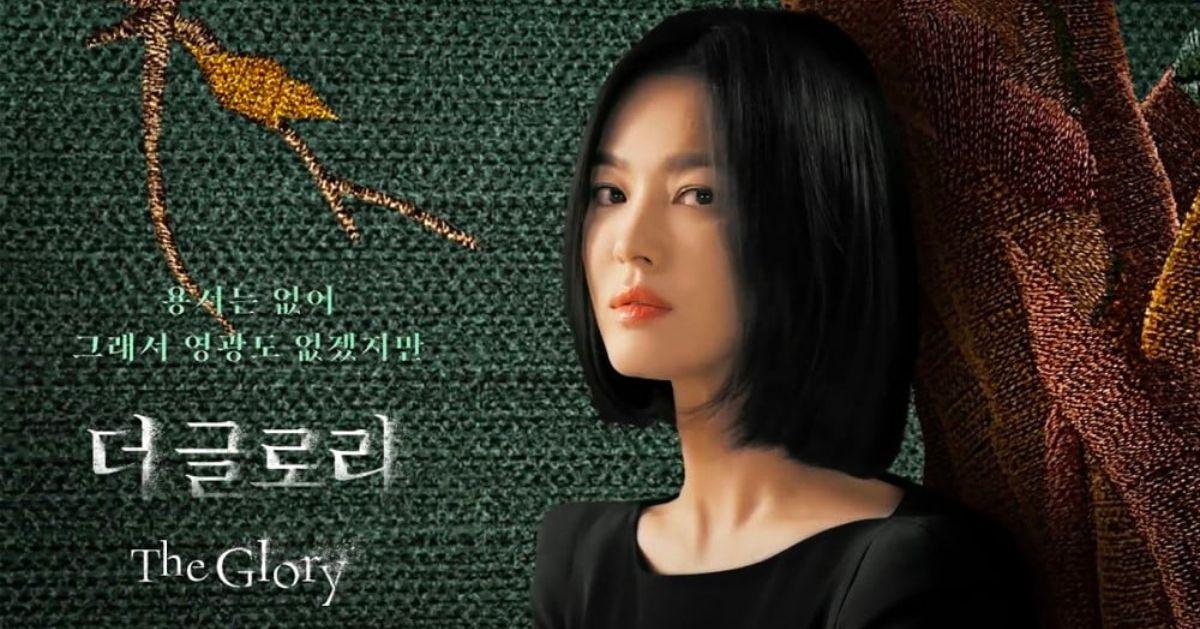 Слава | Места съемок