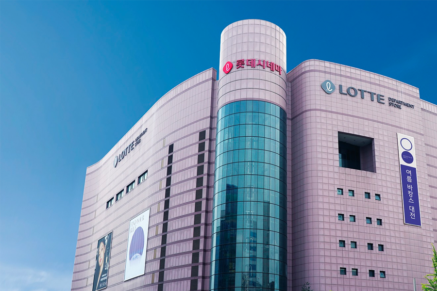 樂天百貨 2025 分店