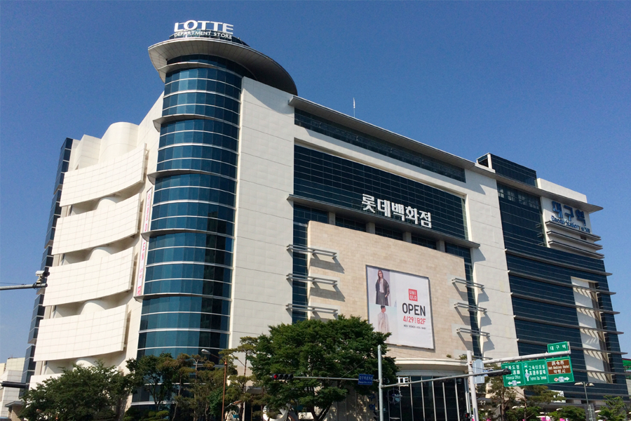 樂天百貨 2025 分店