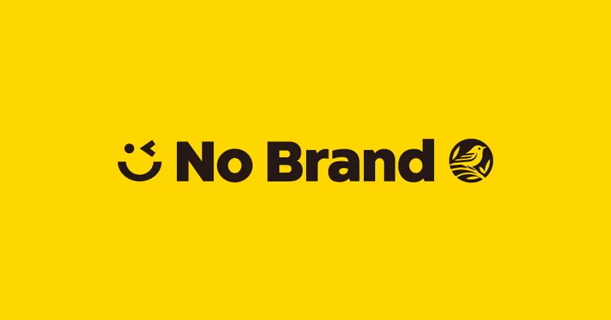 Korean Supermarkets | No Brand Branches in Seoul, Busan, Daegu, and Jeju