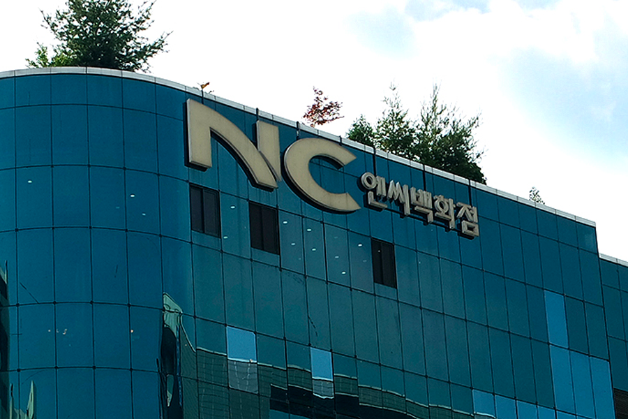 大田中央路NC百货，现代化建筑前景，大田的购物心脏地带，适合时尚购物者的好去处。