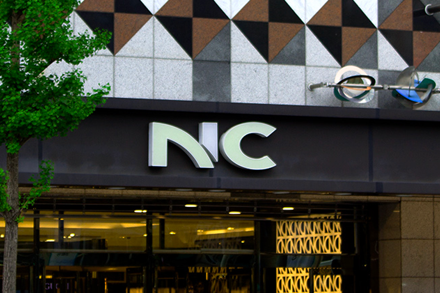 光州市光州车站NC百货，韩国NC百货公司提供丰富多元的消费体验，靠近交通枢纽，方便到达。