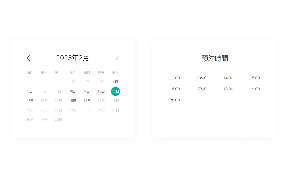 Creatrip機場換錢預約服務 韓國機場匯率