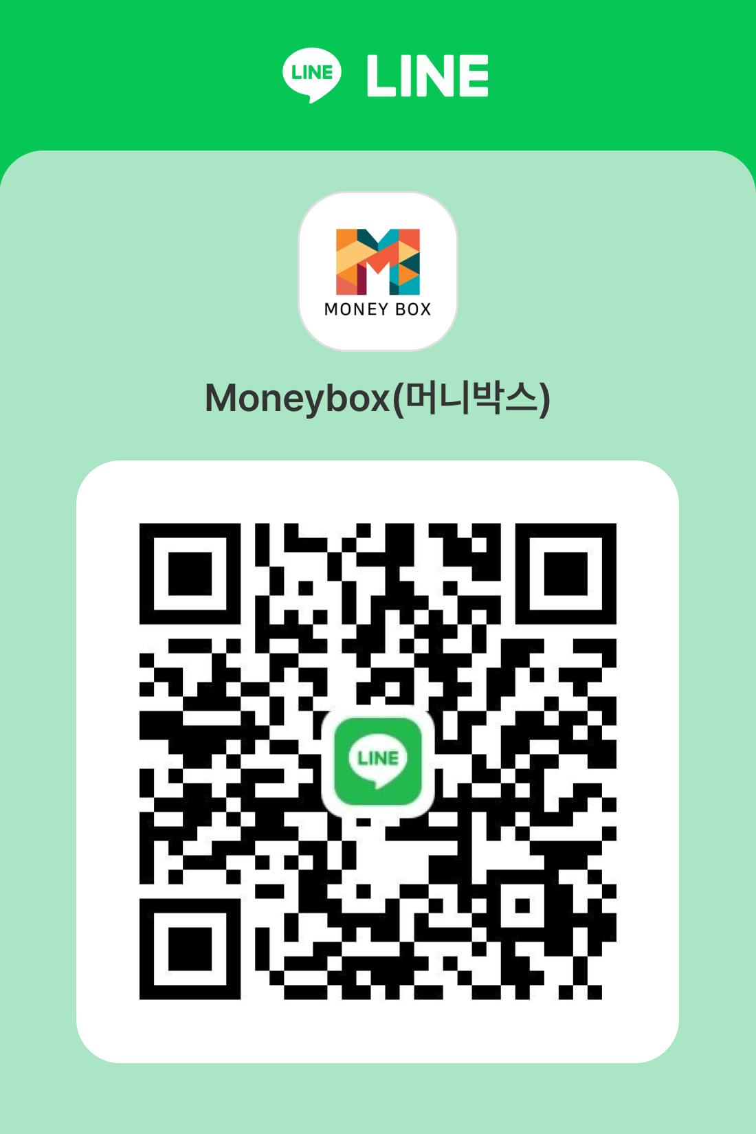 LINE應用程序上的Moneybox聯絡二維碼圖像
