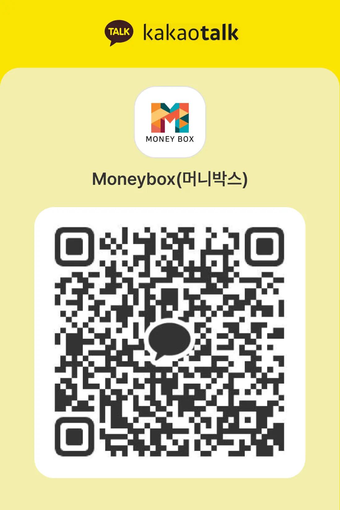 KakaoTalkのQRコードで韓国での通貨両替が簡単に!MONEY BOXのQRスタンプです。