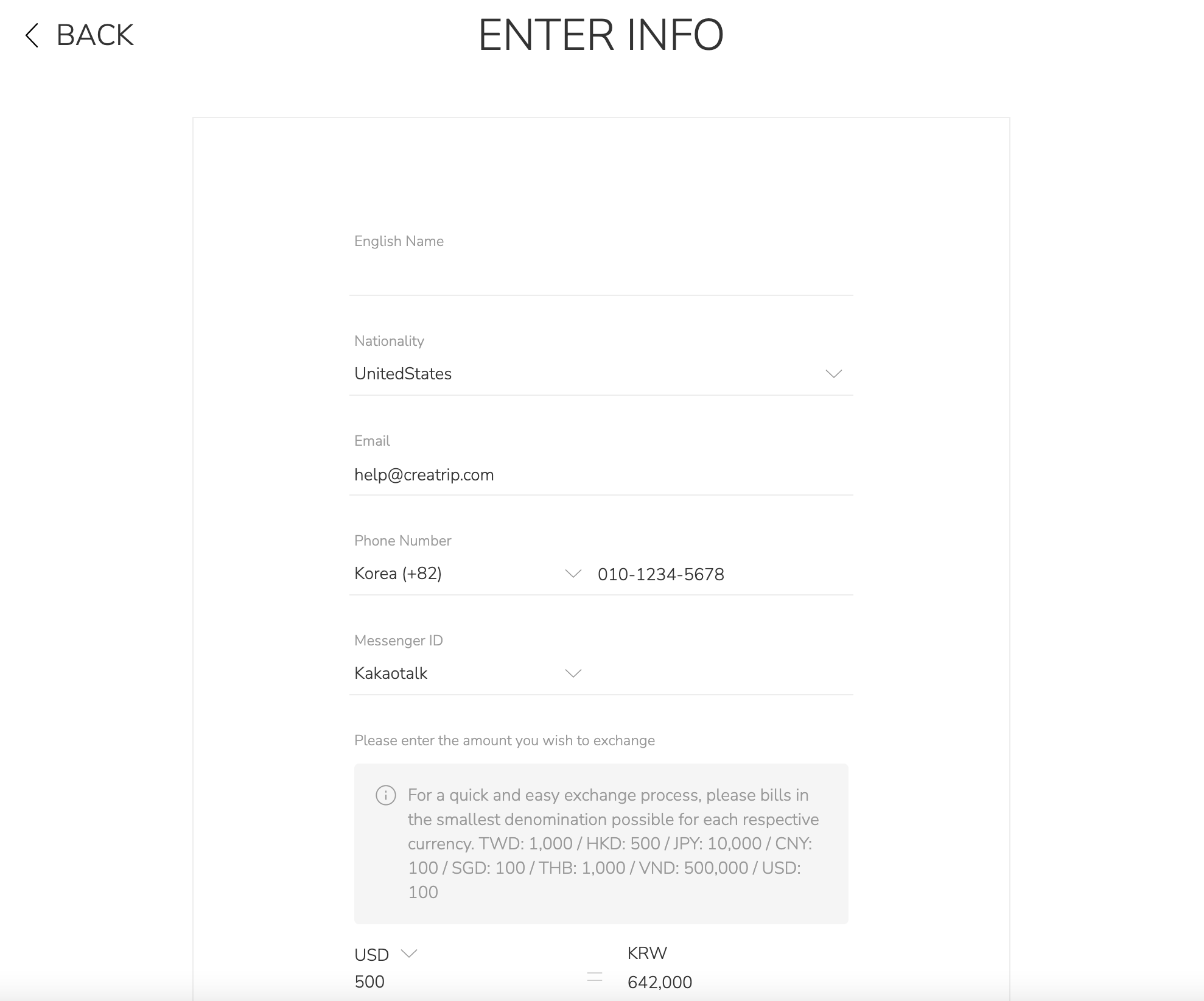 Form to enter personal and contact information for Creatrip's currency exchange reservation service.