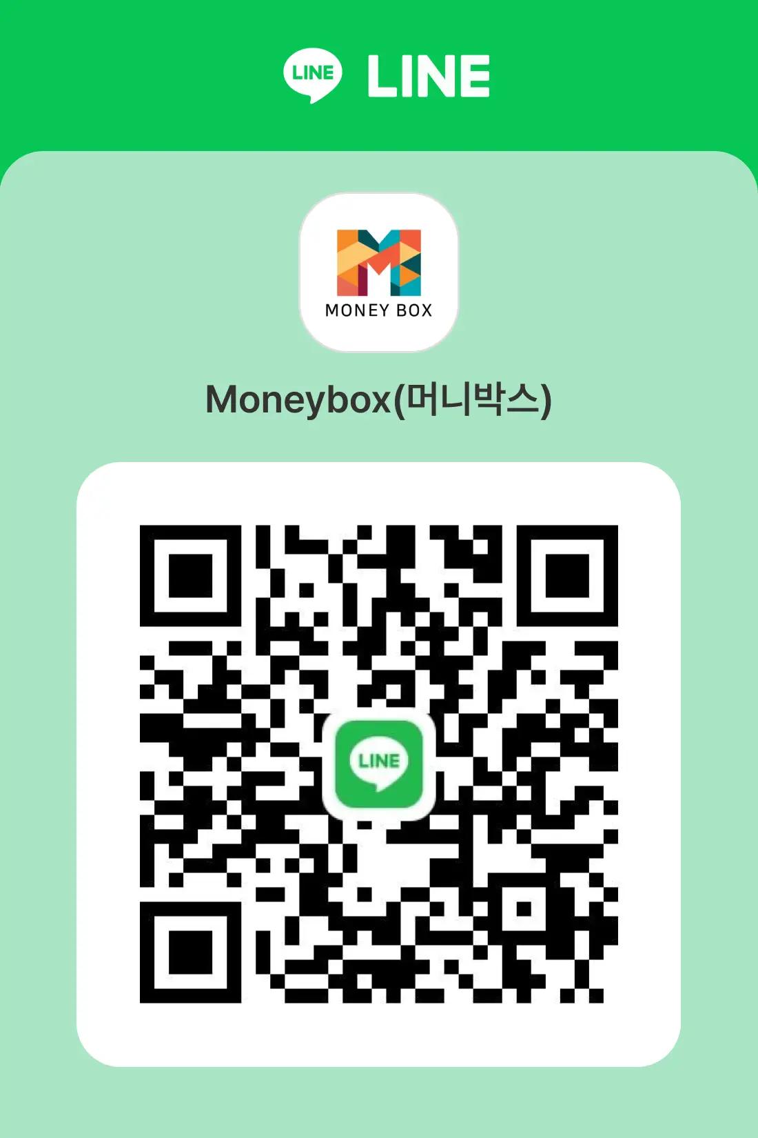 LINEのQRコードで韓国旅行時の通貨両替を簡単に!MONEY BOXのQRスタンプです。