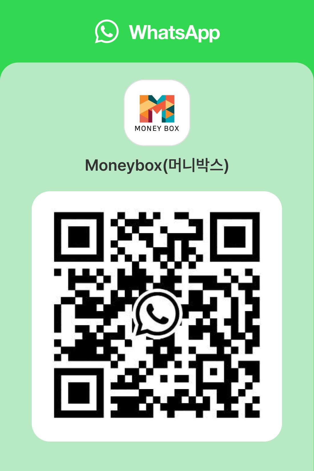 WhatsApp應用程序上的Moneybox聯絡二維碼圖像