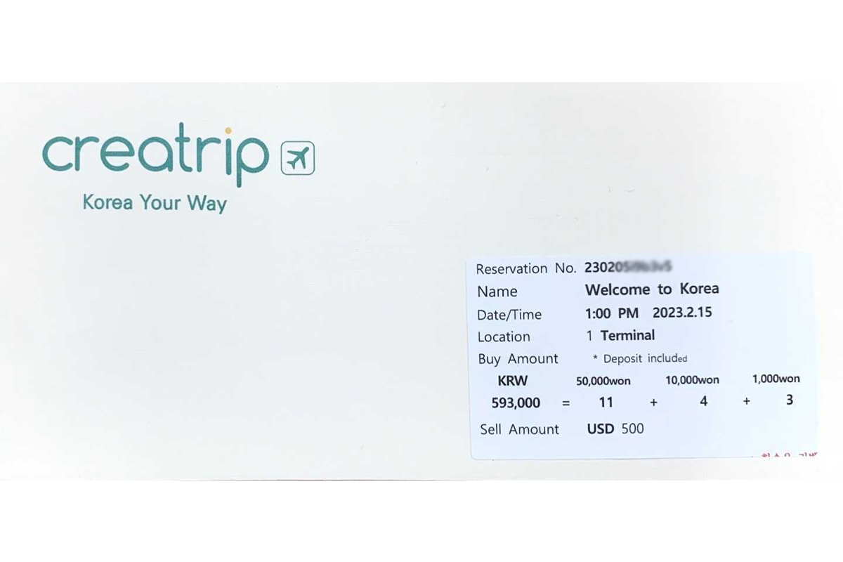 Creatrip换钱服务的注意事项图片,信息详尽说明预约条件及退款政策