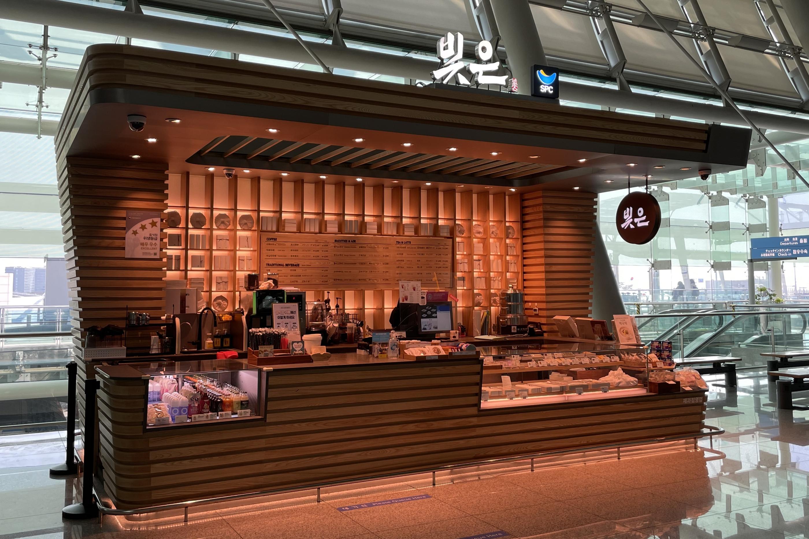 韓国旅行、韓国両替、ウォン両替、ウォン貨、韓国レート、韓国空港両替、韓国空港レート、明洞両替、明洞レート、クリエイトリップ両替、空港両替サービス、仁川空港、仁川空港両替