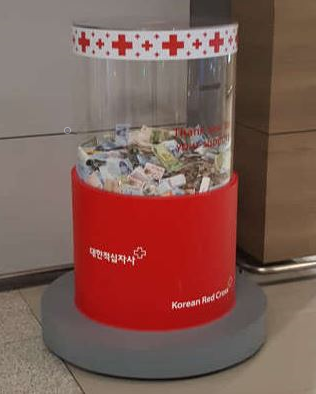 韓国旅行、韓国両替、ウォン両替、ウォン貨、韓国レート、韓国空港両替、韓国空港レート、明洞両替、明洞レート、クリエイトリップ両替、空港両替サービス、仁川空港、仁川空港両替