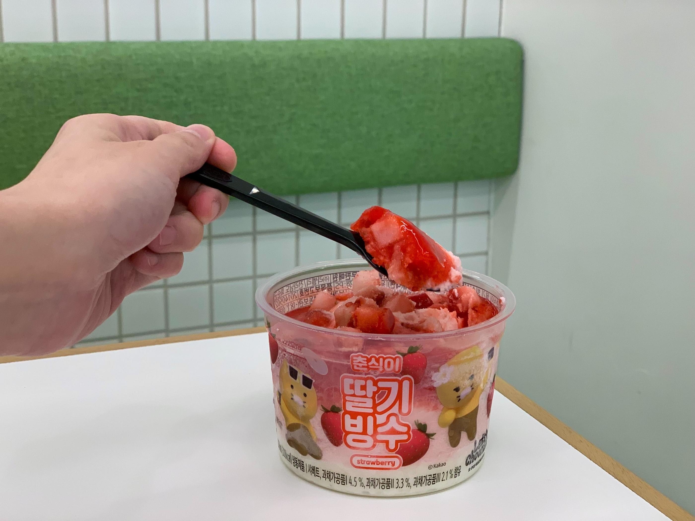 韓國便利店小食分享2025