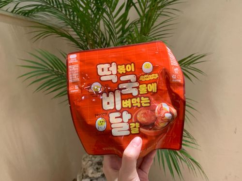 韓國最新小食分享 GS25 辣炒年糕醬雞蛋