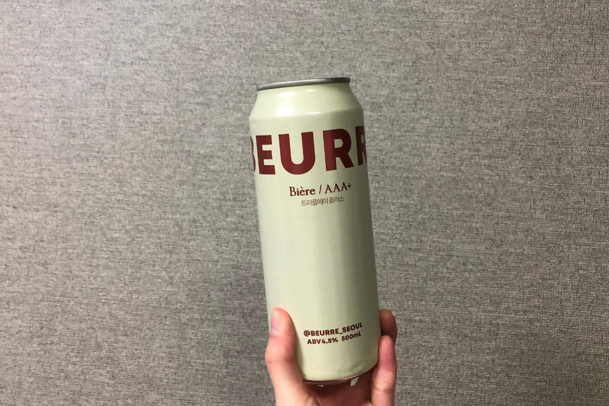 BEURRE奶油啤酒，以時尚簡約的罐裝設計，符合年輕人的品位，並將牛油的香氣融入其中。