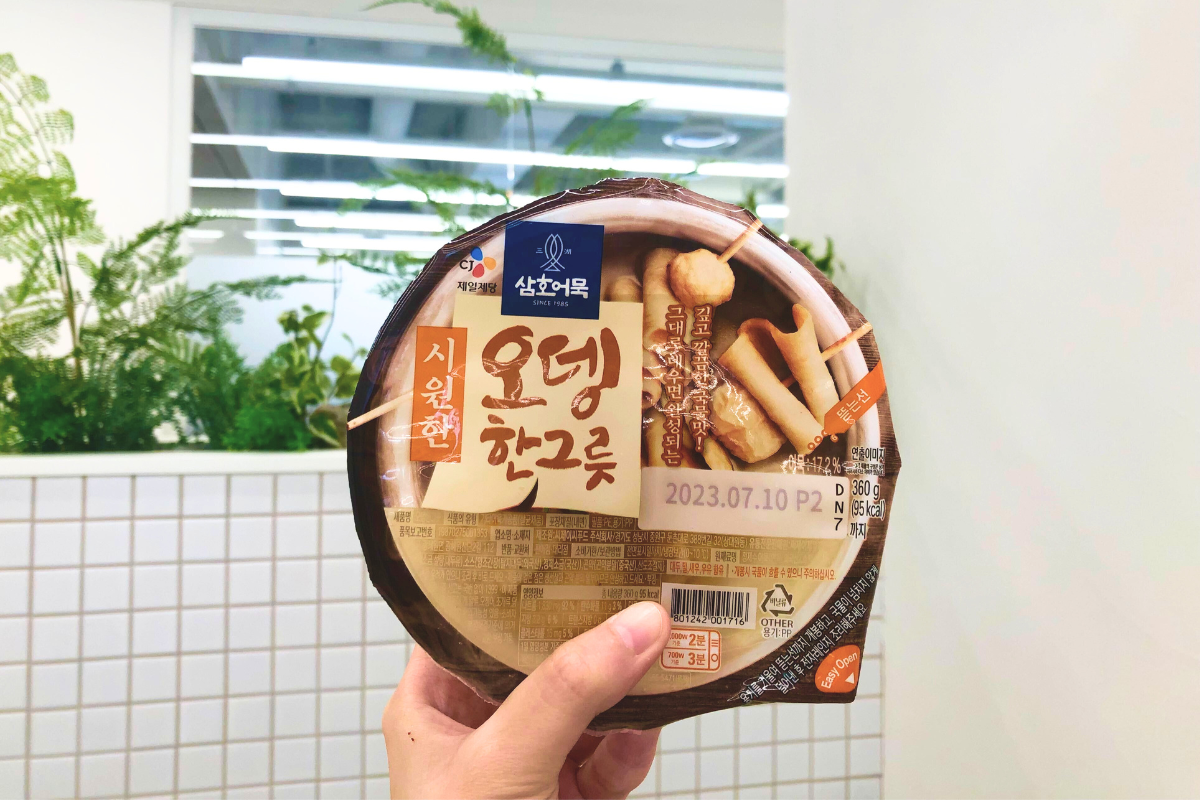 韓國便利店小食 三湖魚糕湯