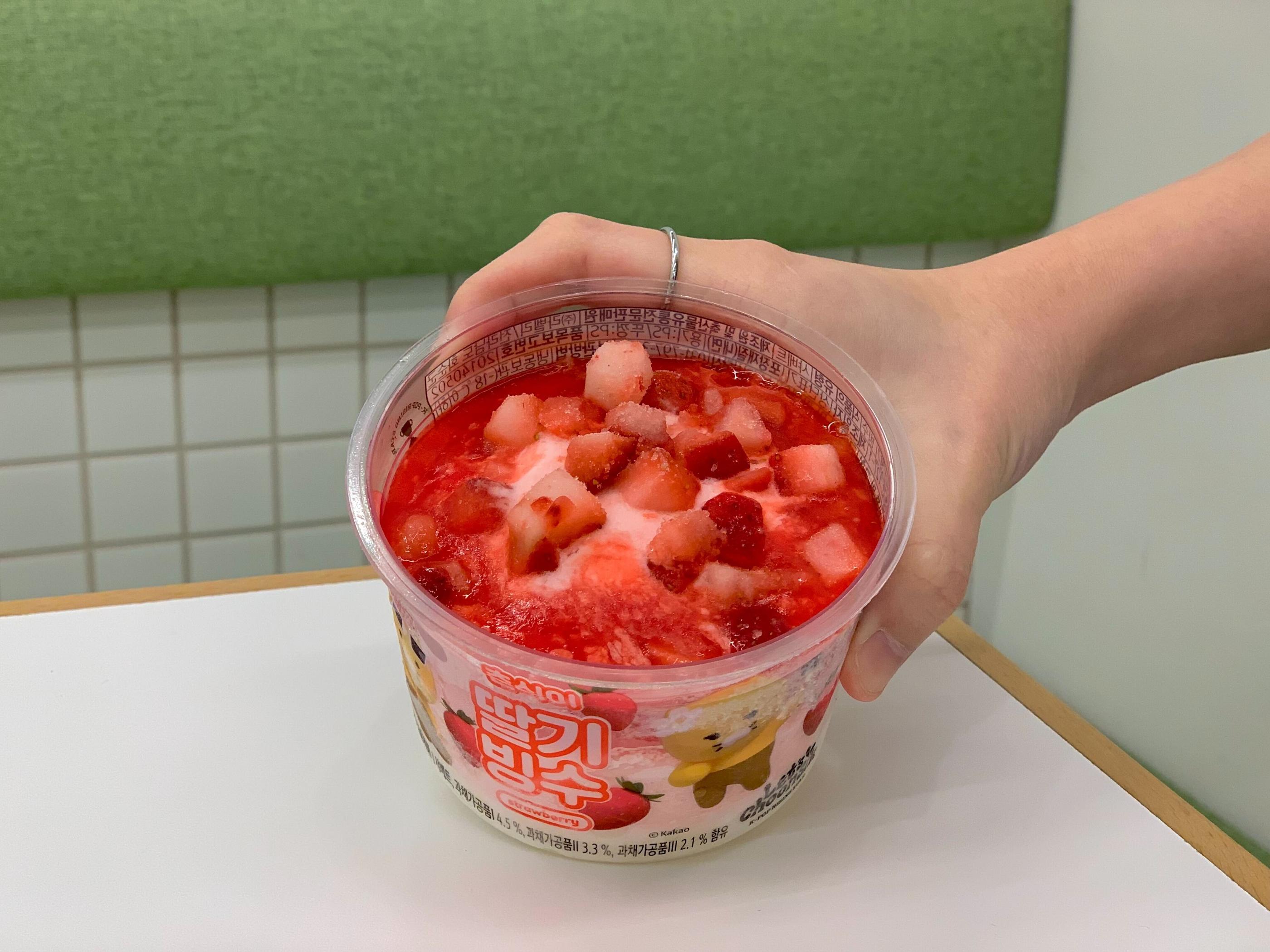 韓國便利店小食分享 春植士多啤梨刨冰