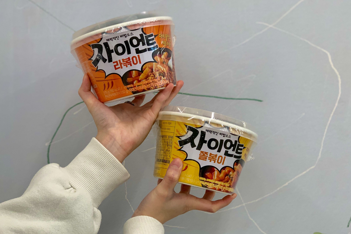 韓國最新便利店小食