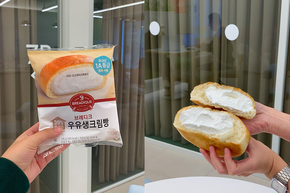 GS25便利店的Breadique牛奶忌廉包，柔軟的麵包夾層中流露出絲滑的奶油，令人食指大動。