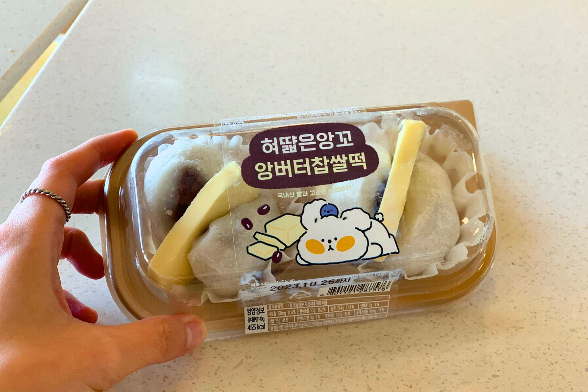 韓國便利店小食分享 Ankokoanko紅豆牛油糯米糍