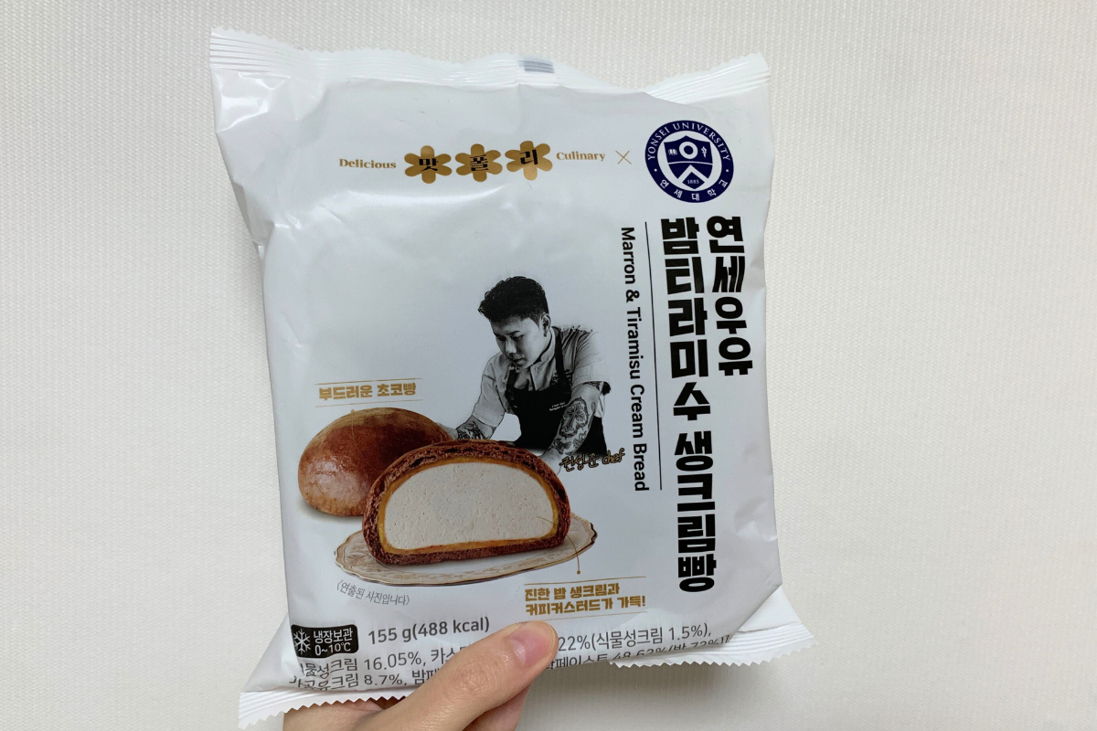 韓國最新小食分享 CU 延世栗子Tiramisu忌廉包 黑白大廚