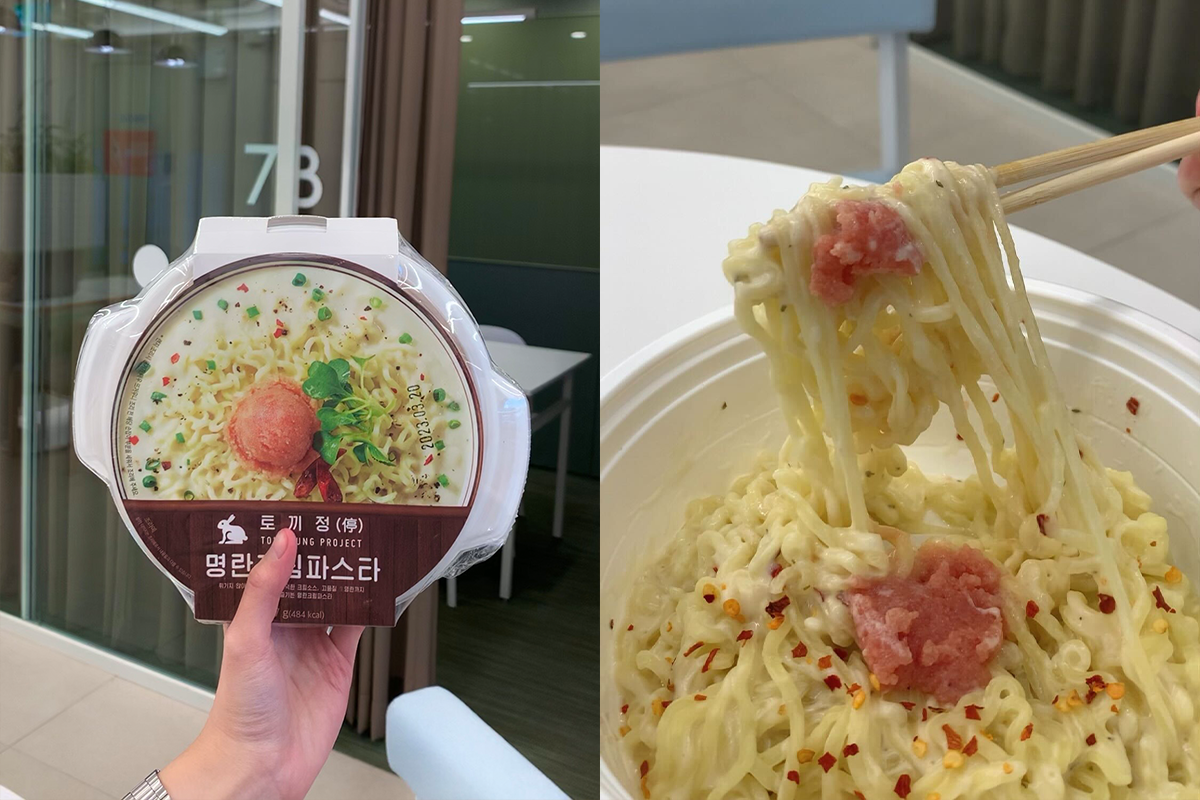 CU便利店的兔子停明太子忌廉意粉，令人垂涎的便捷速食選擇，適合上班族或遊客嘗試。