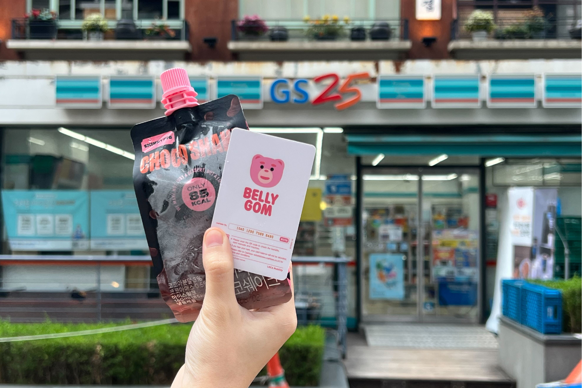 韓國便利店小食 韓國便利店新產品 GS25 SKINNY PIG 朱古力奶昔