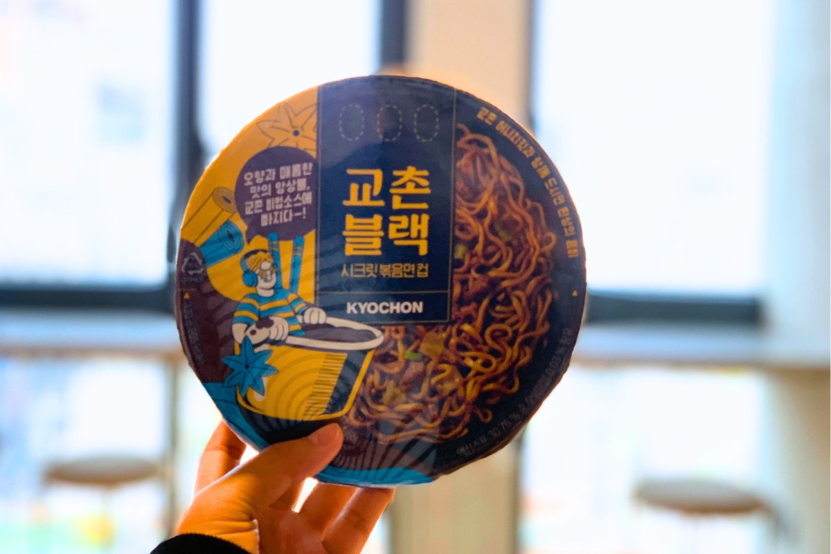 韓國便利店小食分享 橋村BLACK秘製拌麵