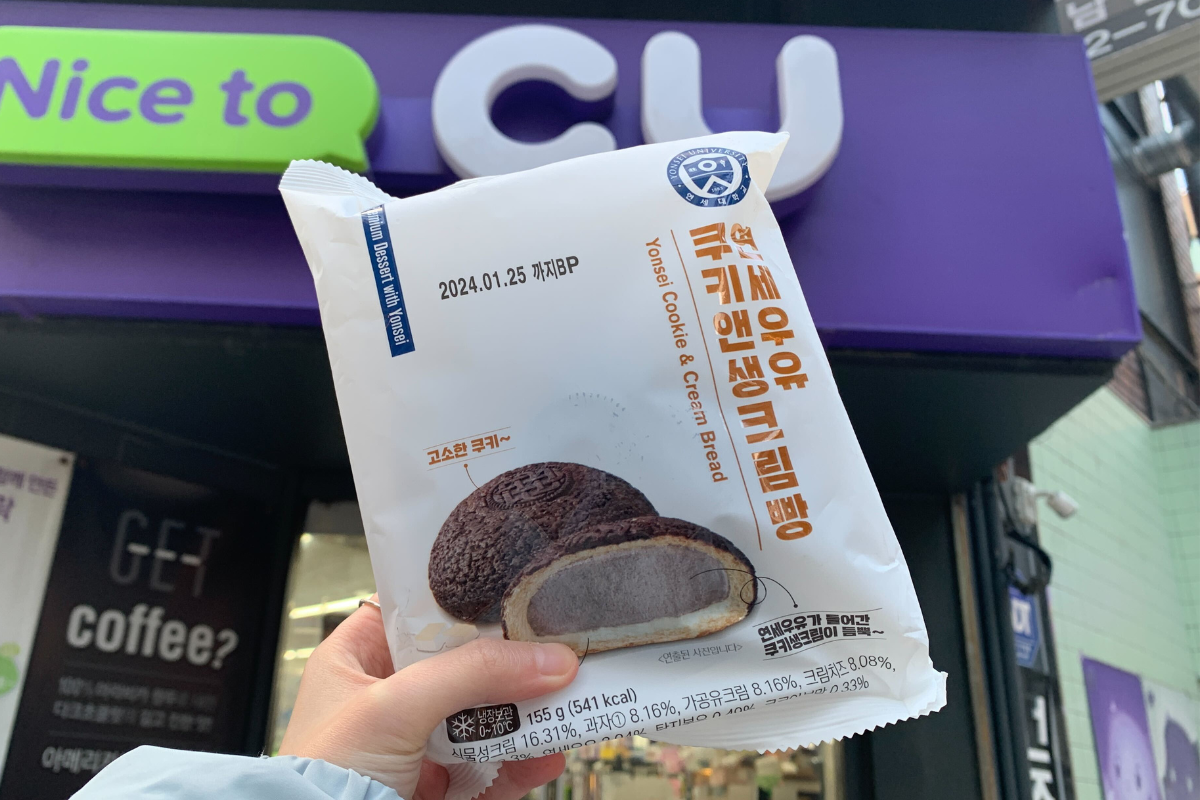 韓國便利店小食分享 延世忌廉包曲奇忌廉味