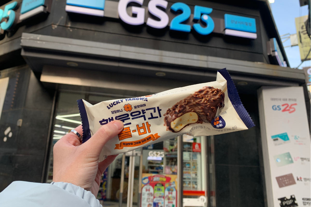 韓國便利店小食分享 幸運藥果蜜糖雪條