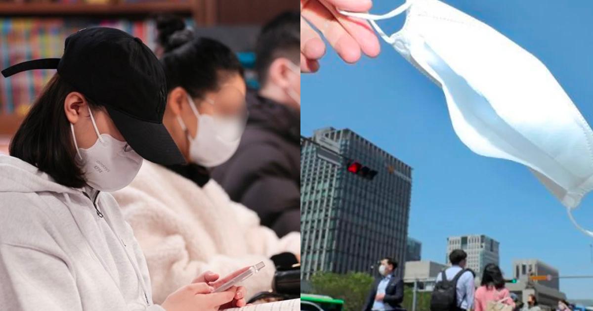 韩国解除室内口罩令