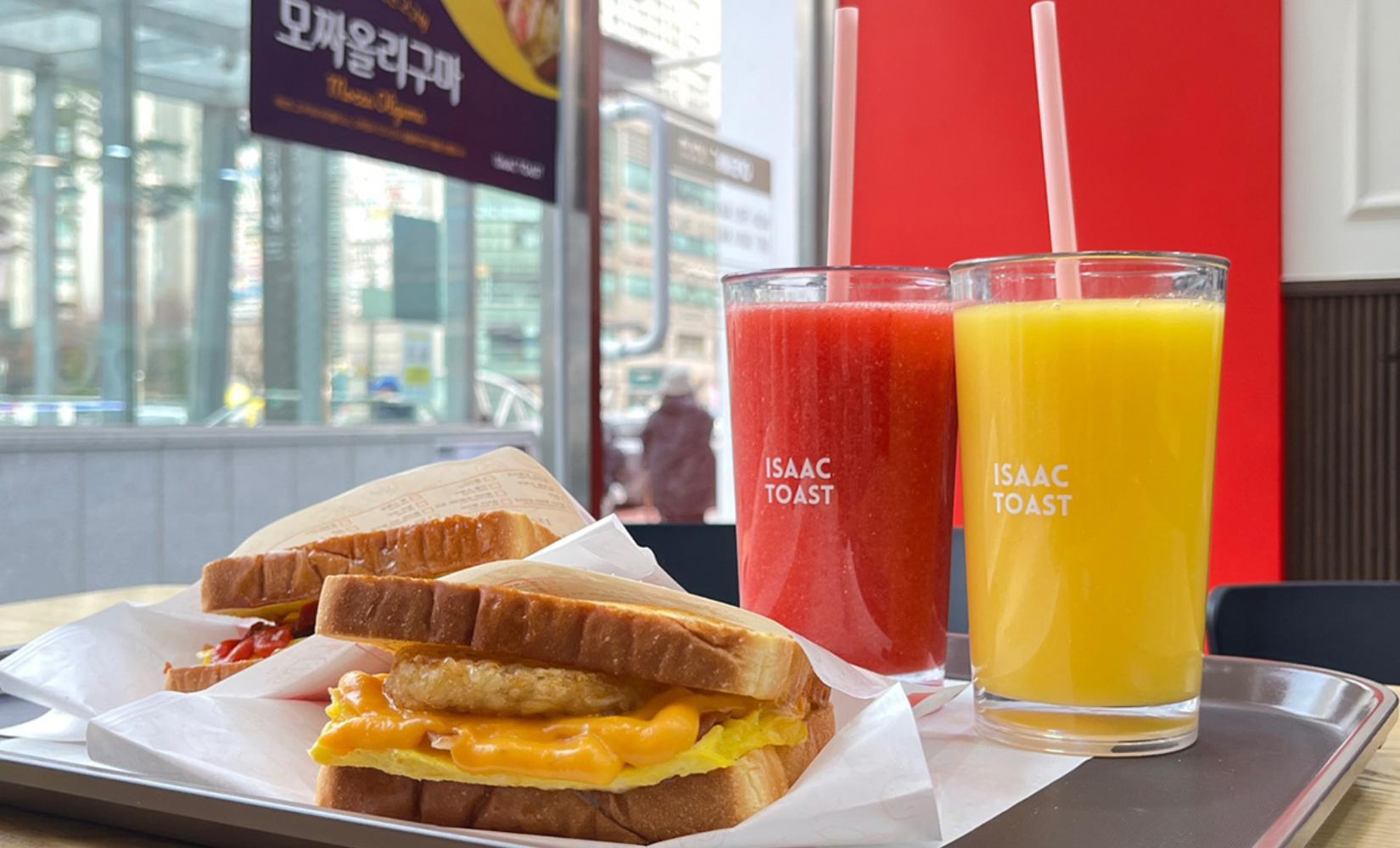 蠶室美食 | ISAAC TOAST