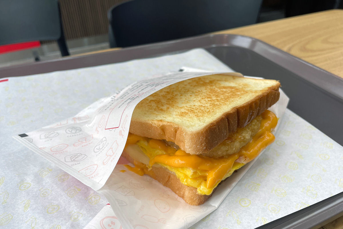 Bánh mì nướng pizza từ Isaac Toast, sự kết hợp hoàn hảo giữa phô mai và giăm bông