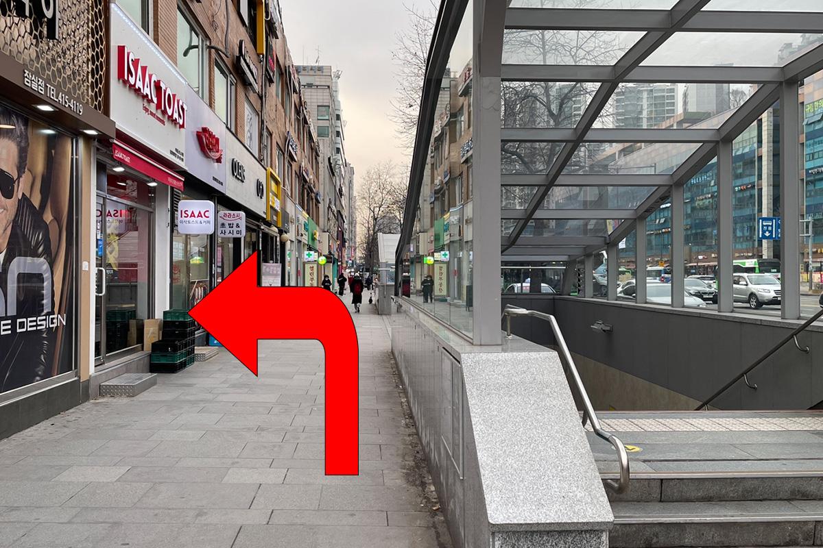 ISAAC TOAST 蠶室新川店 前往方法