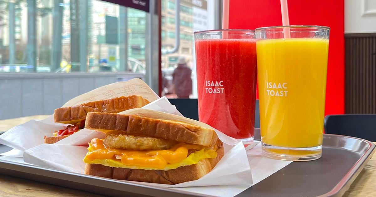 Исаак шарсан талх | Jamsil Saenae станцын салбар