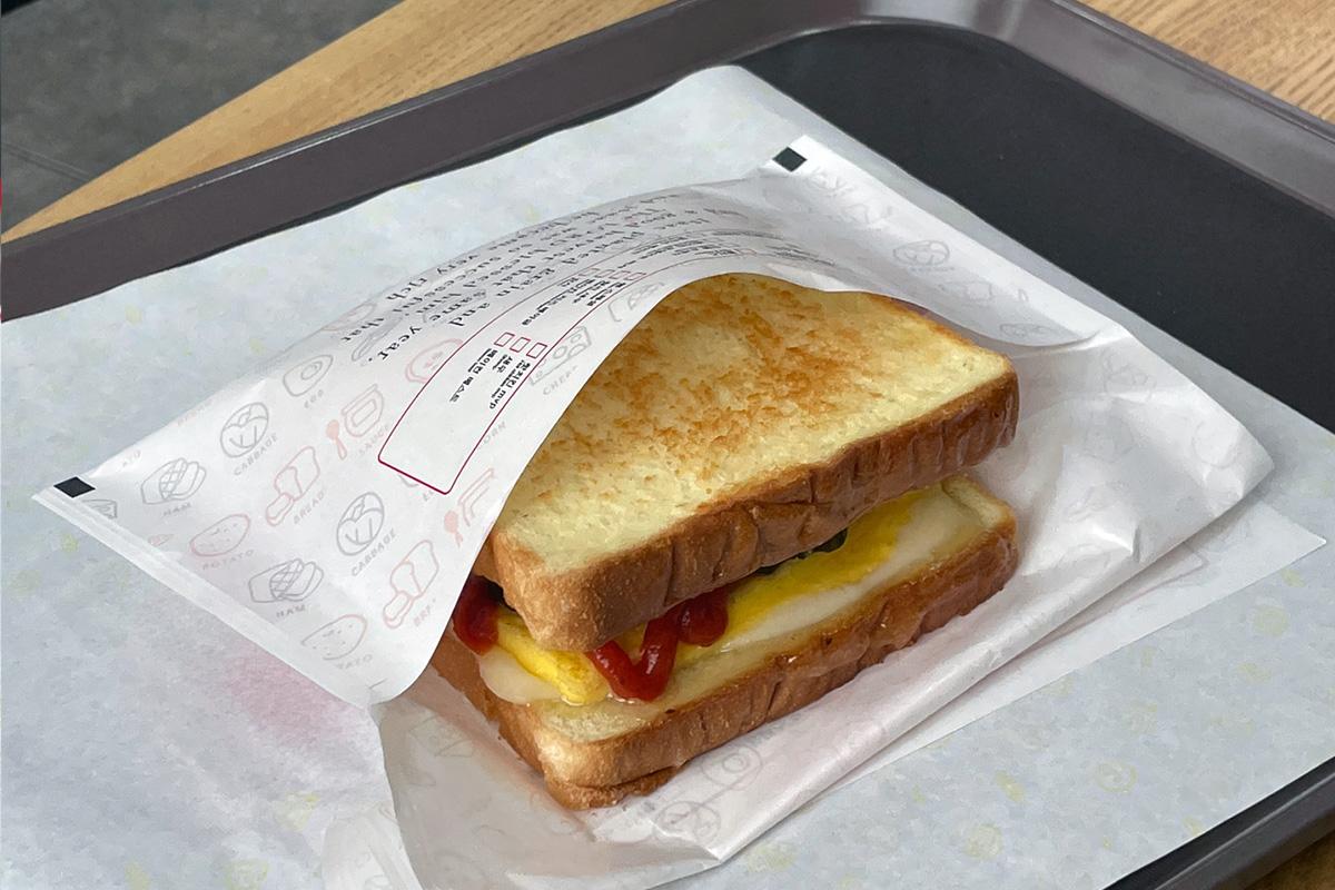 ISAAC TOAST Pizza吐司