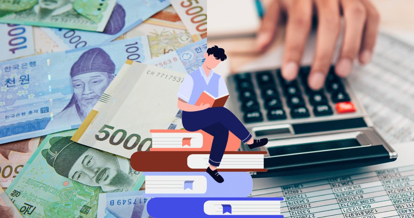 การเรียนที่เกาหลีมีค่าใช้จ่ายเท่าไหร่? อัพเดตปี 2023 🎓