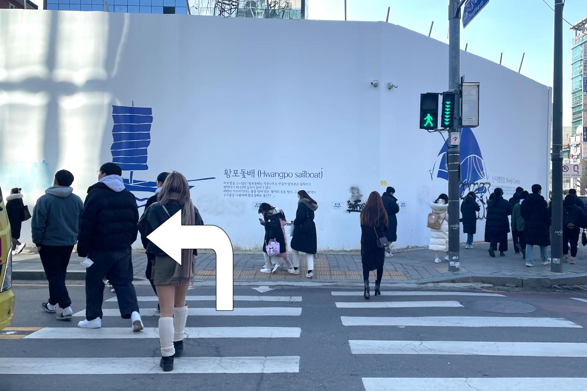 弘大 Waxing&Line 前往方法