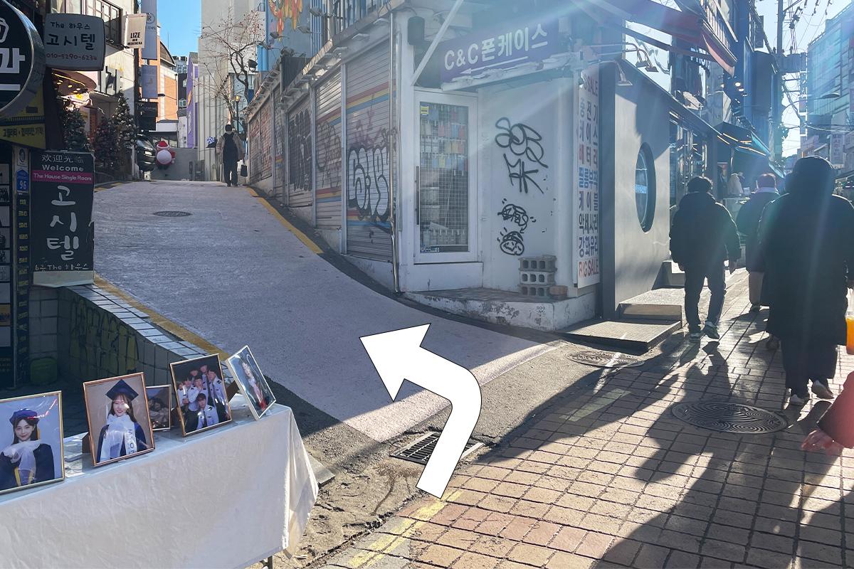 弘大 Waxing&Line 前往方法