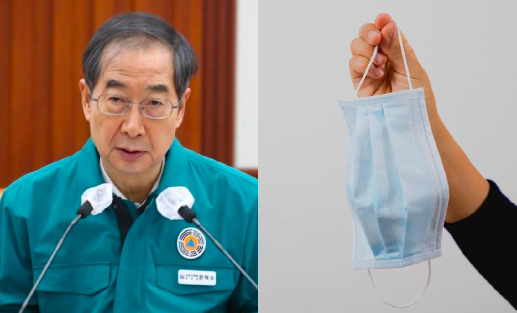 Hàn Quốc chính thức bỏ quy định bắt buộc đeo khẩu trang trong không gian kín từ 30/1